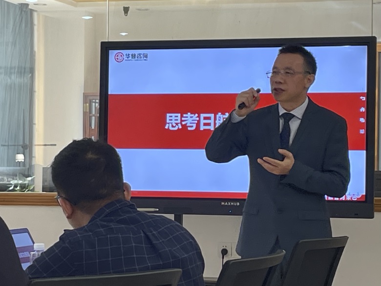 按摩|阿米巴，稻盛和夫阿米巴模式最大缺点，你知道吗？
