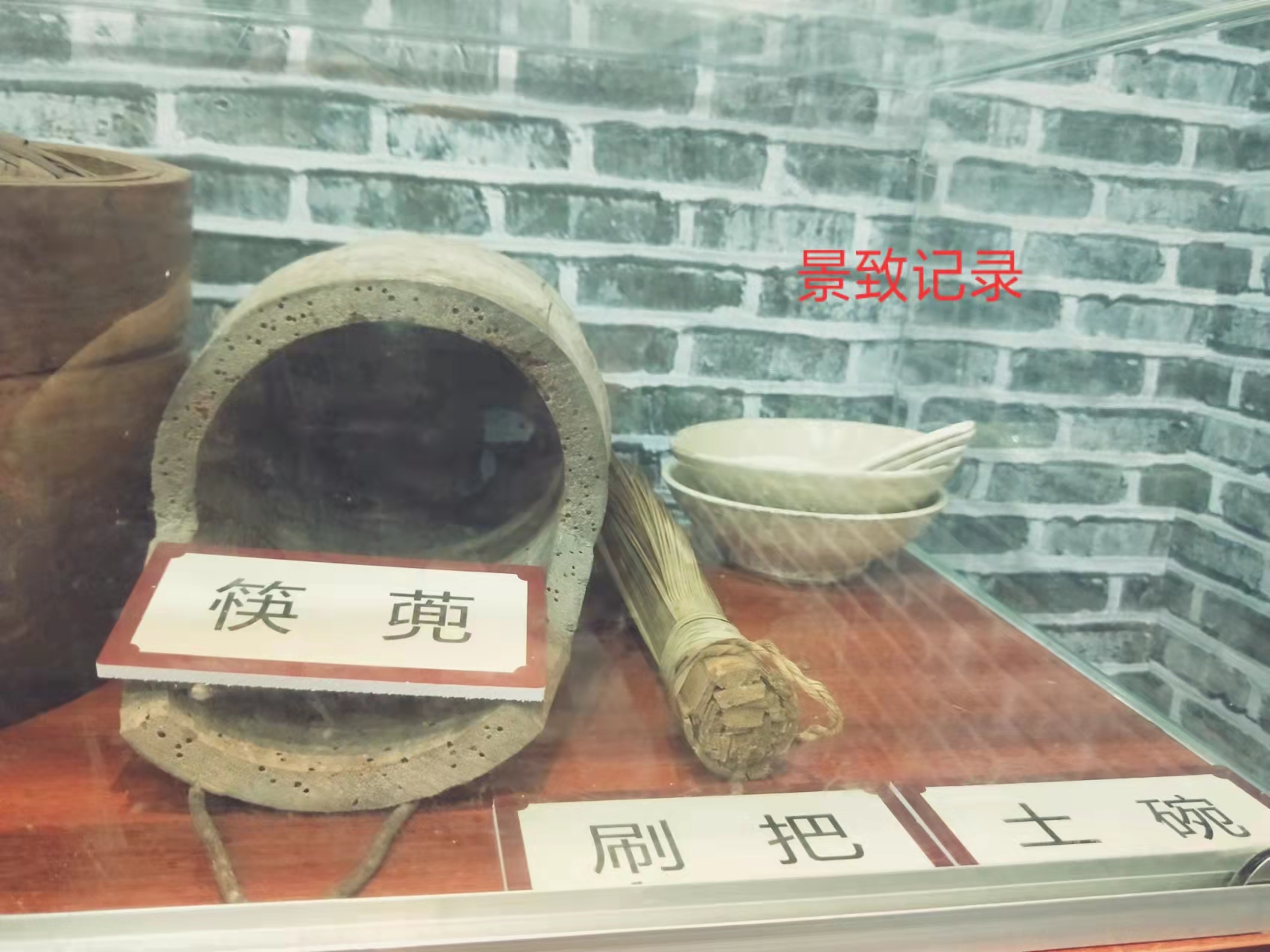 重庆|景致记录：重庆市大足区观音岩，小小乡情陈列馆，能否勾起回忆来