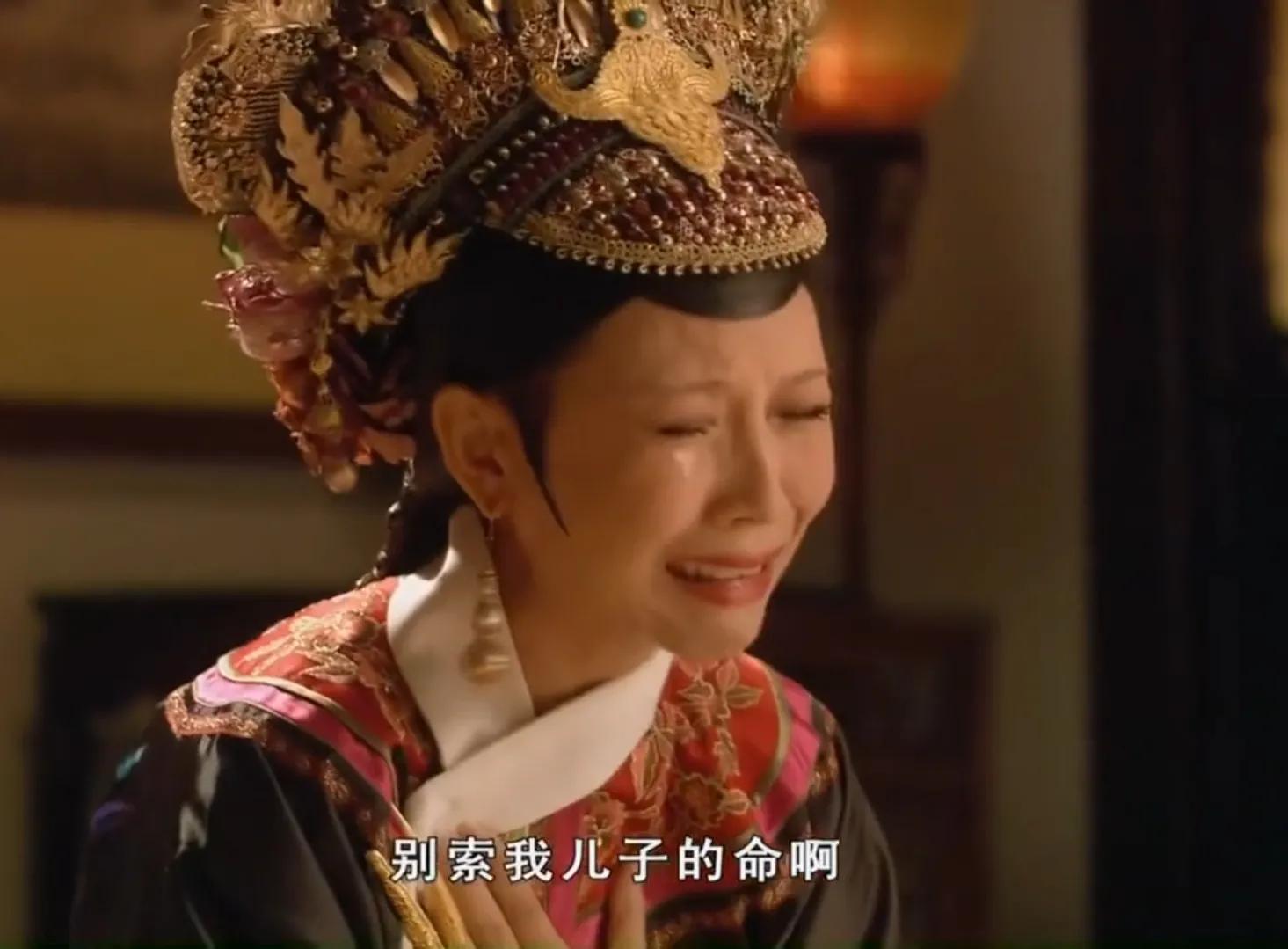 李连杰|《甄嬛传》难怪宜修从不用香料,你看她是怎么害死自己的大阿哥的