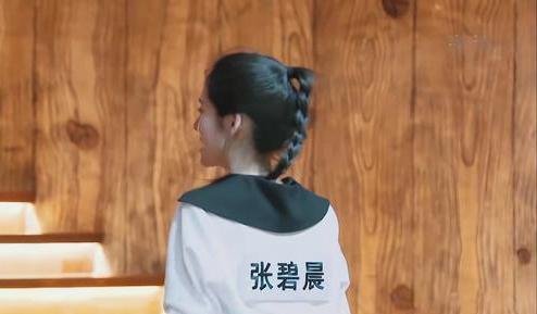 张碧晨|被骂上热搜后，张碧晨对baby的信任，戳碎多少人的玻璃心？