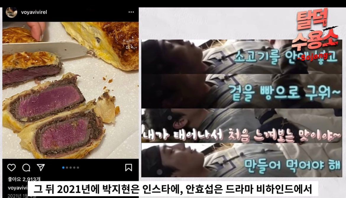 安孝燮|姜泰武出轨啊！！安孝燮与朴智贤传恋爱绯闻？网友列出两「证据」