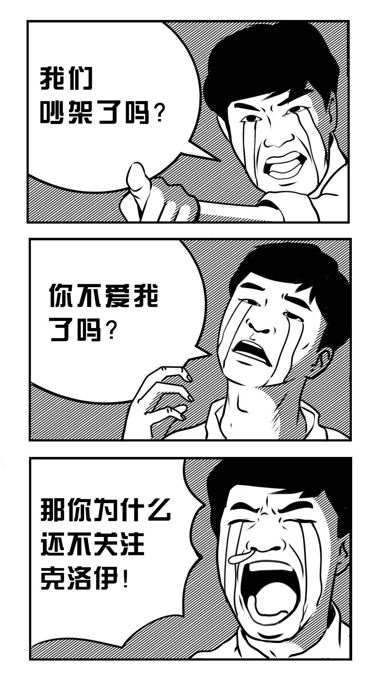 张译|初恋被撞成植物人!张译苦守十年,去世后至今心怀遗憾