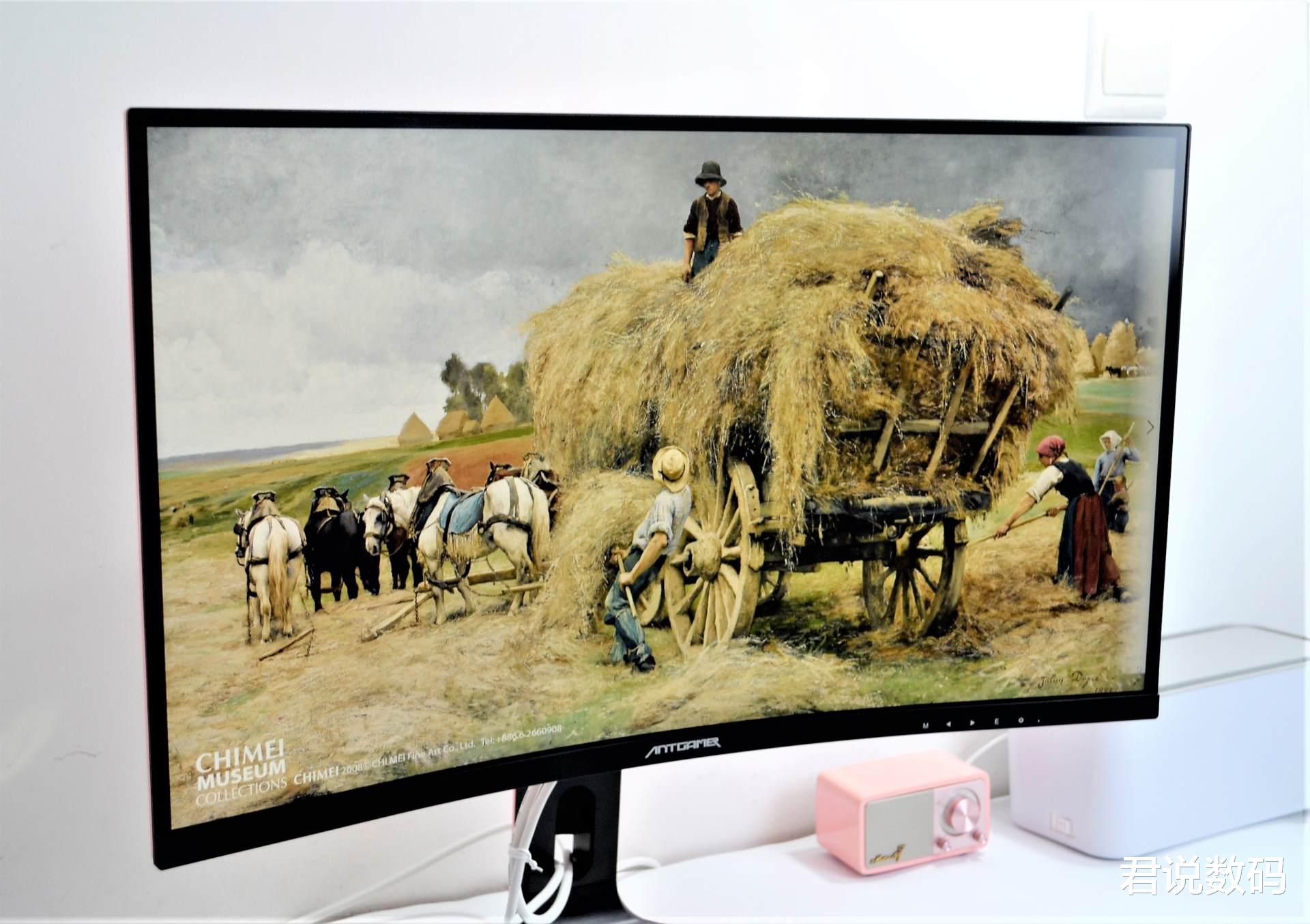 显示器|蚂蚁电竞ANT27TQC,颜值出众的梦幻粉配色,1000R曲率高刷显示器