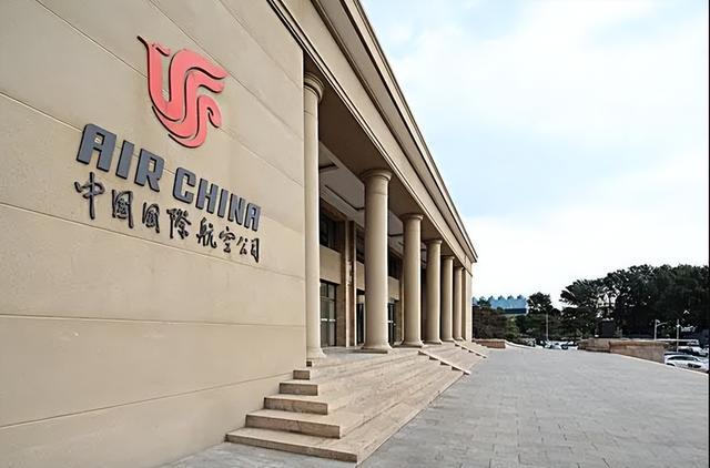 招聘|又一“国航”开始扩招，薪资待遇令人心痒痒，专科生：喜从天降