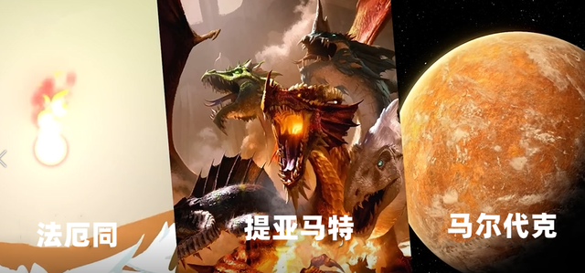 地球旁曾有颗比地球环境还好的行星!科学家:可惜被毁了!(下)