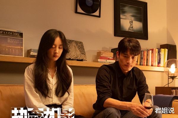 执念如影|《执念如影》即将结局，袁睿彤身份揭晓，李东乔颖莉让人意难平