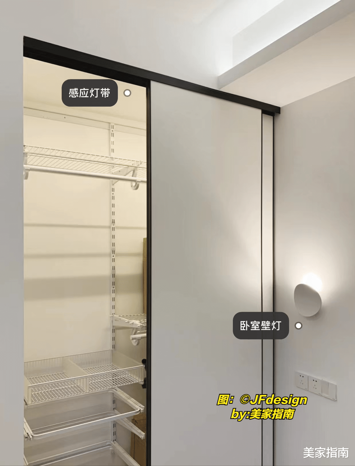 “砌墙衣柜”究竟值不值得安装?入住一年后,来谈一谈使用感受