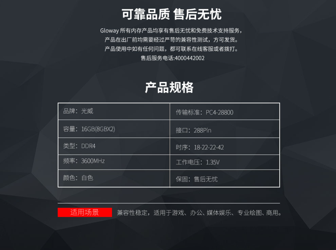 机箱|双11配置清单，为了避矿，我尽力了