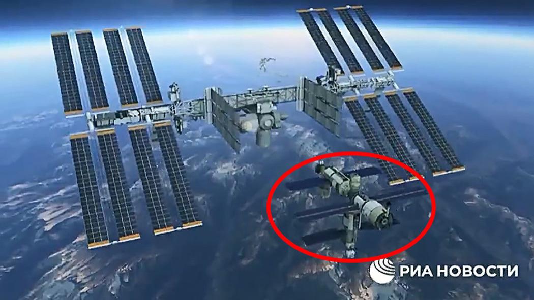 俄航天局：或让俄罗斯舱段脱离国际空间站，建造新的空间站