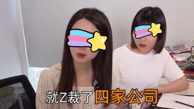 00后|00后第一天上班就硬杠老板,人事嗑瓜子坐看好戏:要的就是这效果