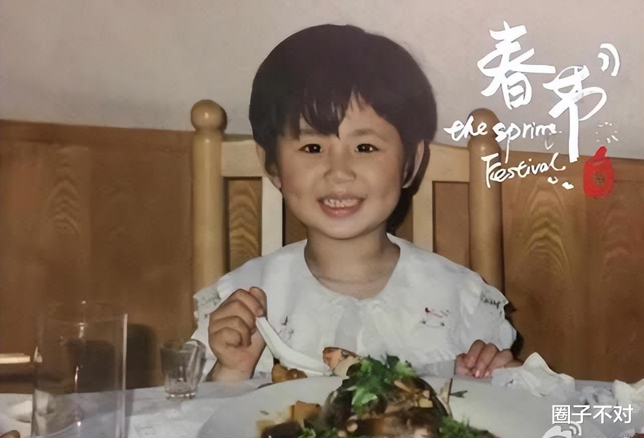 杨紫|杨紫:和投资方女儿“交换人生”,换的了一时,却换不了一世