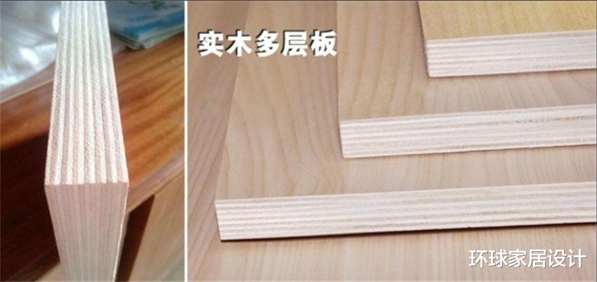 定制衣柜到底选哪种板材好？看完这4种主流板材的对比，就懂了！