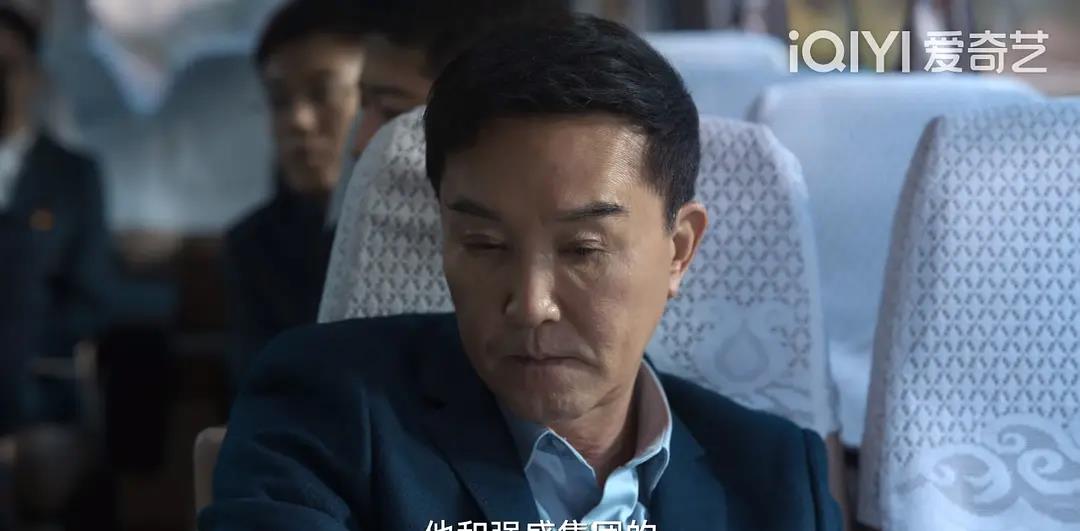 狂飙|《狂飙》吴刚,你为什么要整容,太出戏了