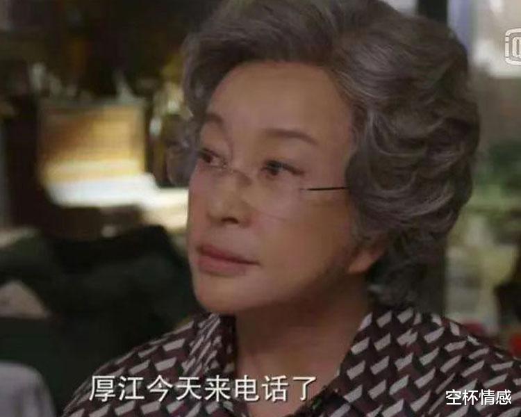 伊能静|从萨日娜和伊能静说起,为什么女演员没必要保持少女感?