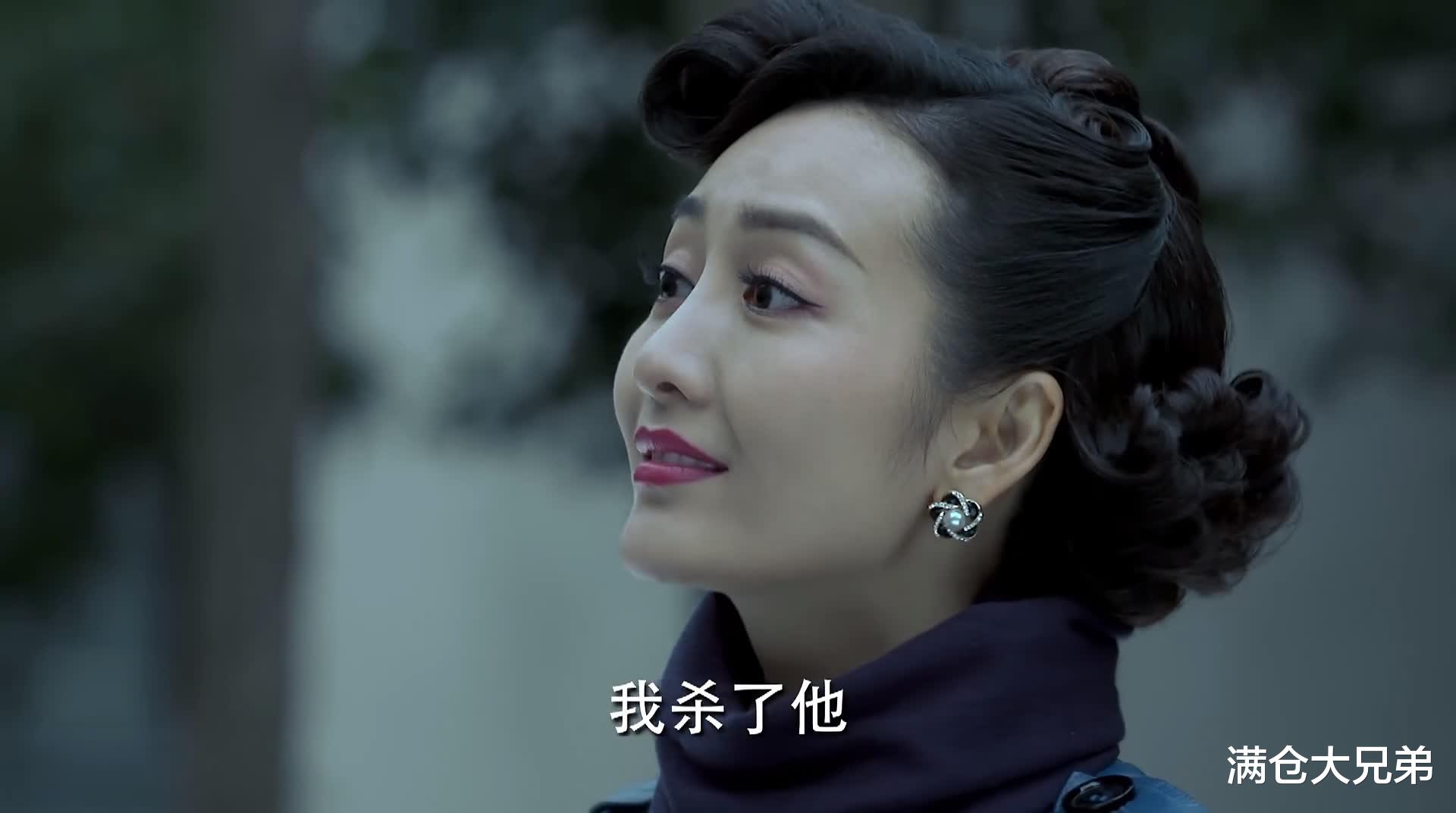 汪曼春|始终貌合神离，汪曼春为何仍是靳东剧中的头号CP？