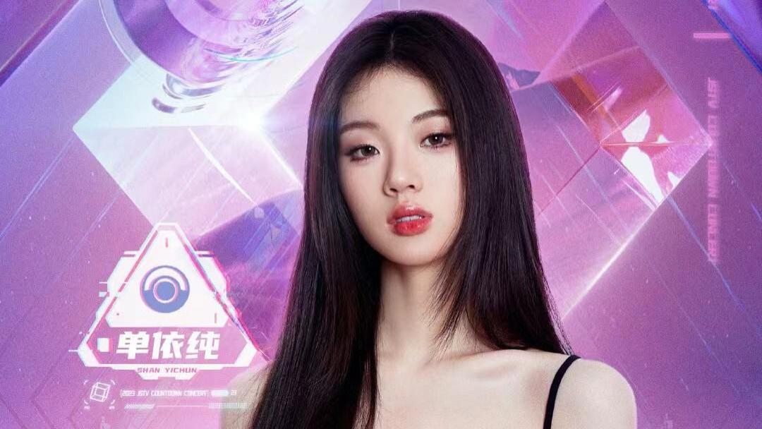 单依纯|青春如歌，汗水滴落！单依纯迎来了人生的高光时刻