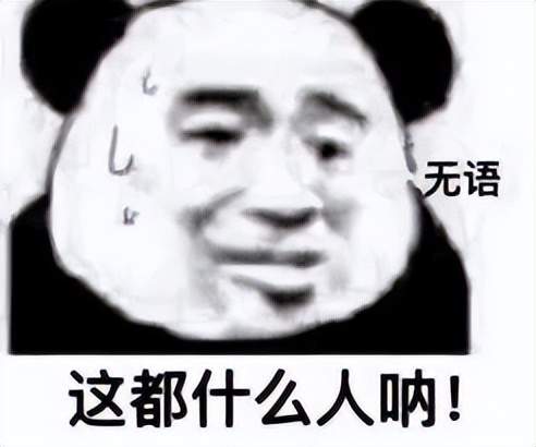 你的街拍照片,可能已成为色情网站封面图