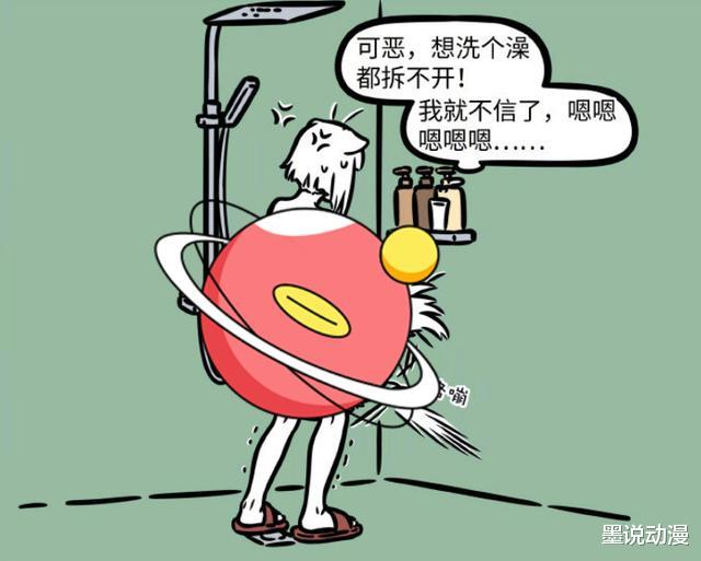 非人哉|非人哉：九月护理尾巴，因为太丝滑而摔倒，扎起来后很影响生活