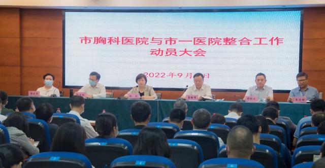 胸科医院搬迁后,原址留给荆州市妇幼保健院!