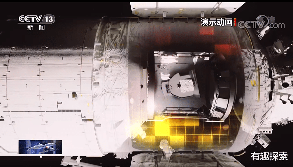 中国空间站迎来梦天舱!知道功能多强大吗?1.2米货物能自由进出