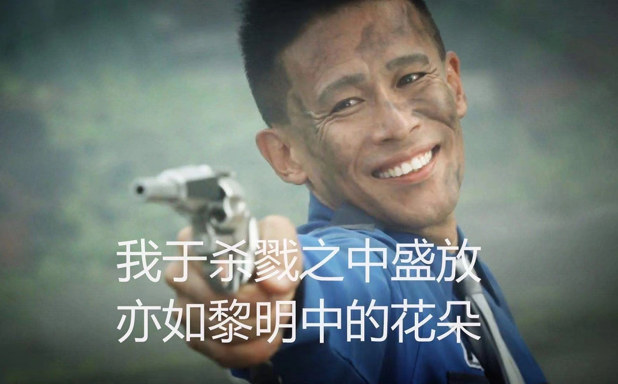 acgn漫评|史上第一个杀死奥特曼的怪兽，却被人类武器一枪秒杀？