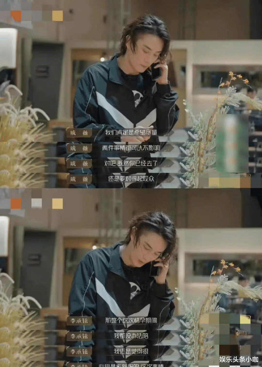 Angelababy|官宣啦!老公说漏嘴,马上要退圈生二胎?