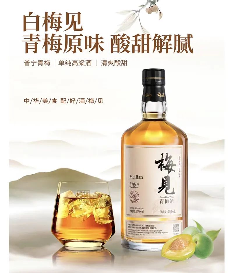 江小白|动刀营销，江小白求变