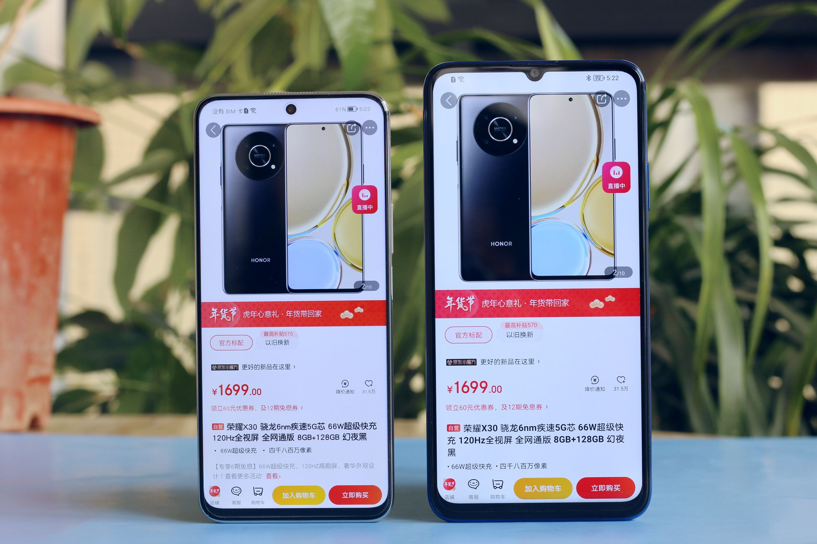 大屏手机|大屏手机市场幸存者，细说荣耀X30MAX，除了屏幕大还有什么？