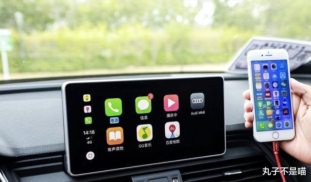 carplay|时代正在抛弃Carplay,是苹果做的不好吗?