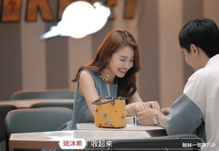 人物设定|国内恋综又出新花样,母胎单身群体首次受关注,这点质疑不容忽略