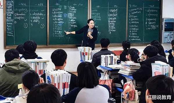 教师|“把英语踢出高考？”听到北大教师的一番话，家长哑口无言