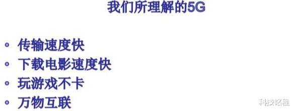 阿里巴巴|华为再遭老美封锁,为什么我们不反击,直接禁了苹果?