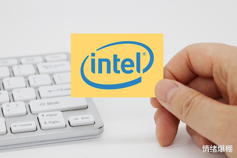 英特尔|英特尔高管明确表示，不会对有威胁的中国本土企业客气