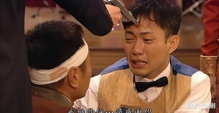 高圆圆|TVB《铁拳英雄》中他奸到出汁，演技出神入化，值得最佳男配角