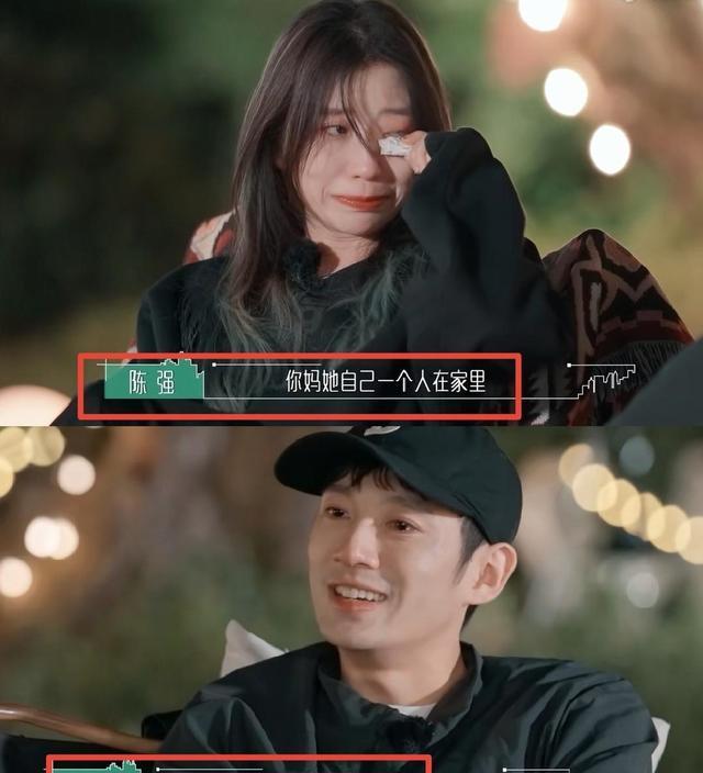 王能能|《爱情这件小事》罗拉问王能能：我们会结婚吗？弹幕评论出奇一致