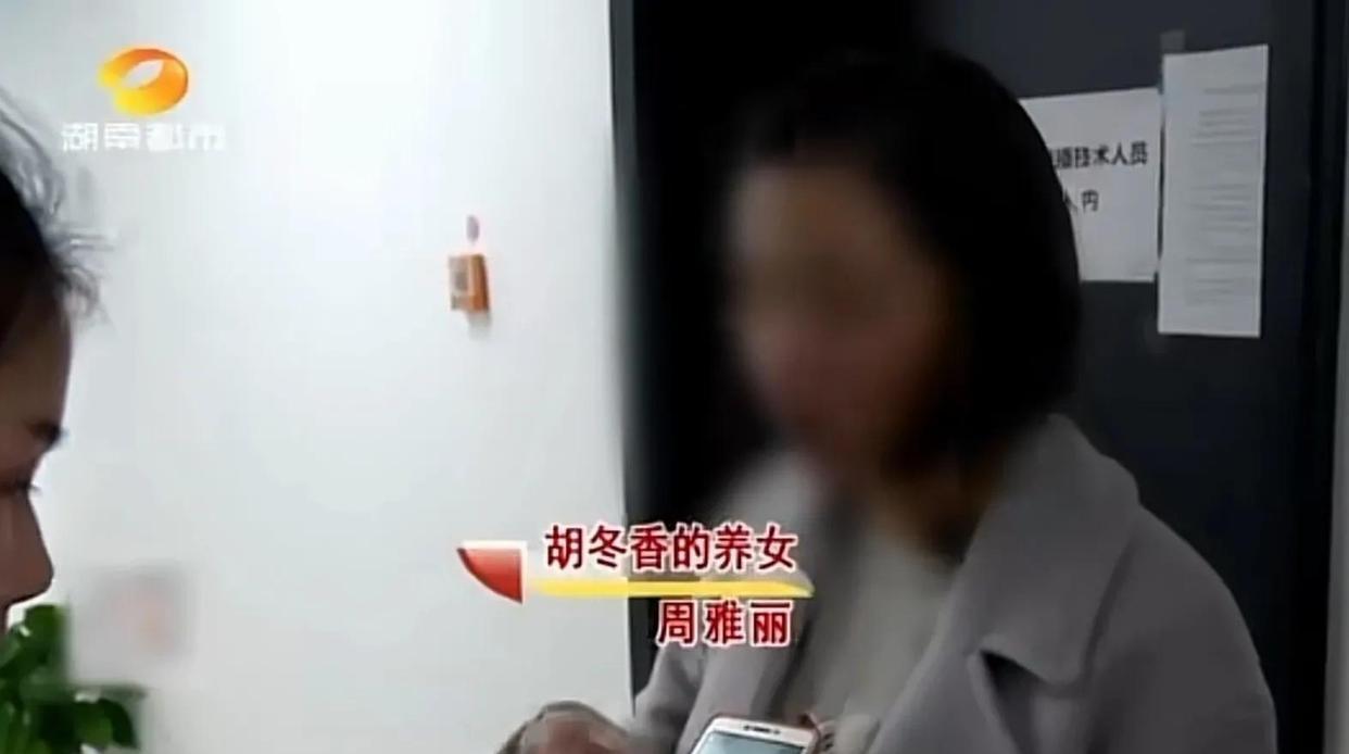纪实养母想养女嫁聋哑儿子,遭拒后索要20万彩礼,养女跪地痛哭