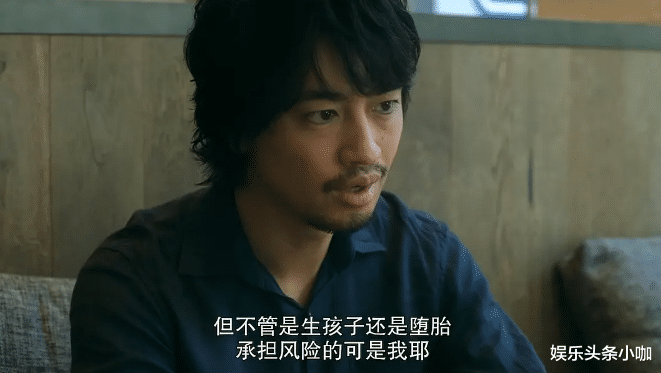 怀孕|真离谱！欢迎来到男妈妈的世界？