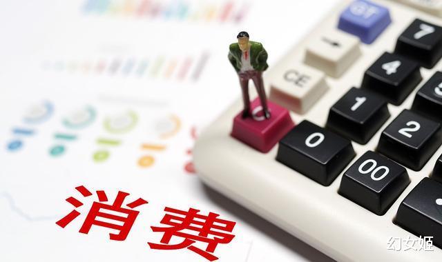 蚂蚁花呗|花呗背后“套路”被发现？为何越来越多的人开始关闭花呗？