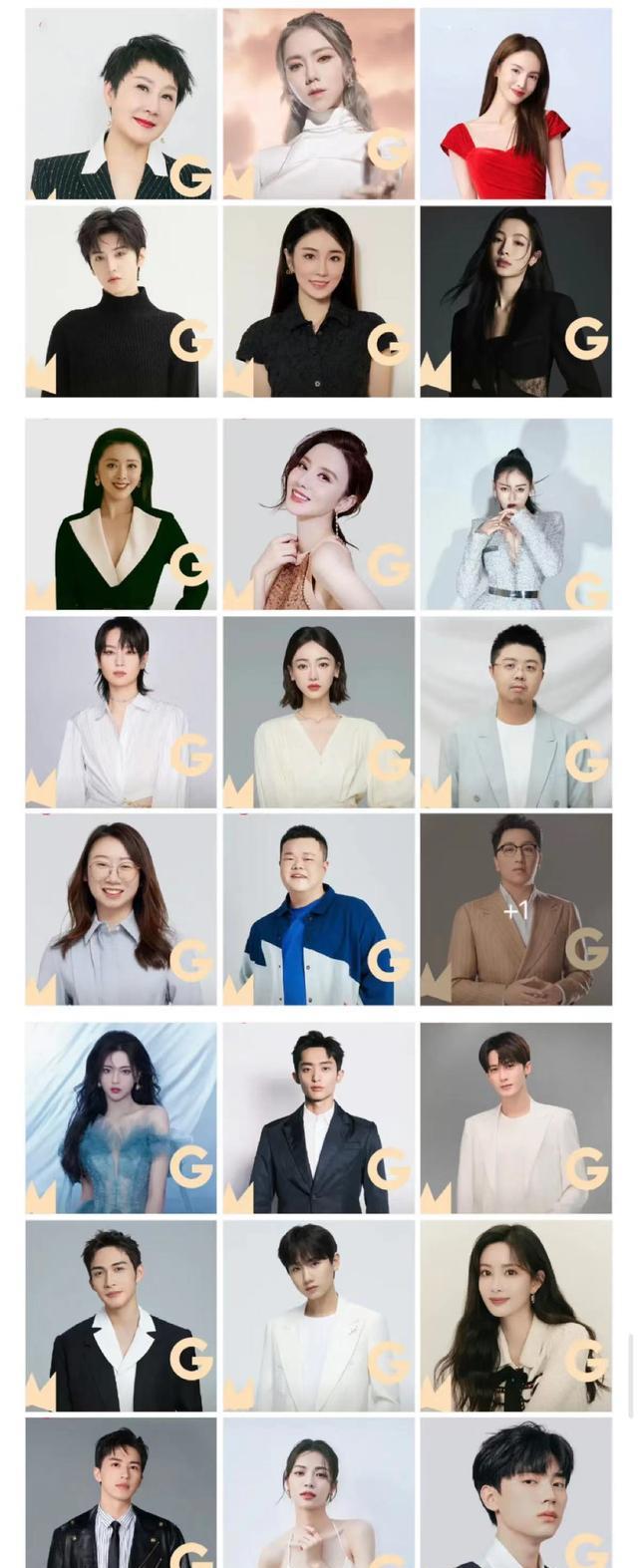 东方风云榜|东方风云榜音乐盛典批量发奖晚会落幕,“微光盛典”嘉宾阵容出炉