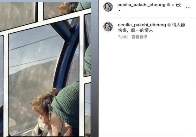 张柏芝|张柏芝情人节晒照,大儿子模样变化大,文案透露情感状态