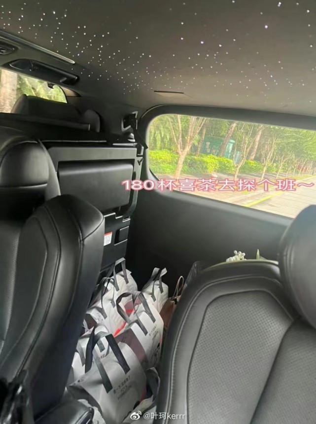 黄晓明|黄晓明为绯闻女友庆生?女方晒生日贺卡疑泄露,男友署名为m