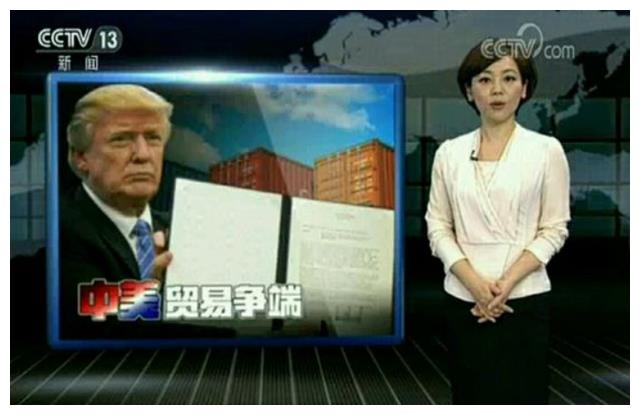 主持人劳春燕：一路奋斗到央视，与丈夫分居的苦乐年华