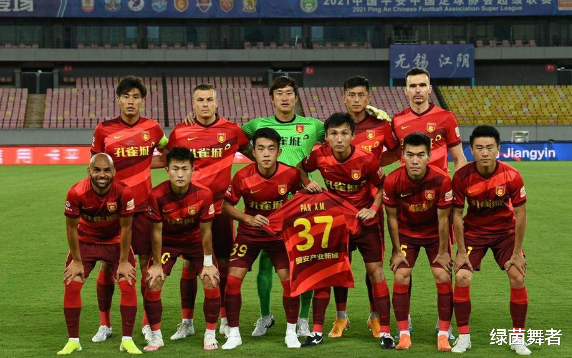 中超|下午16点！权威媒体证实，又一中超队濒临解散，专项资金不翼而飞