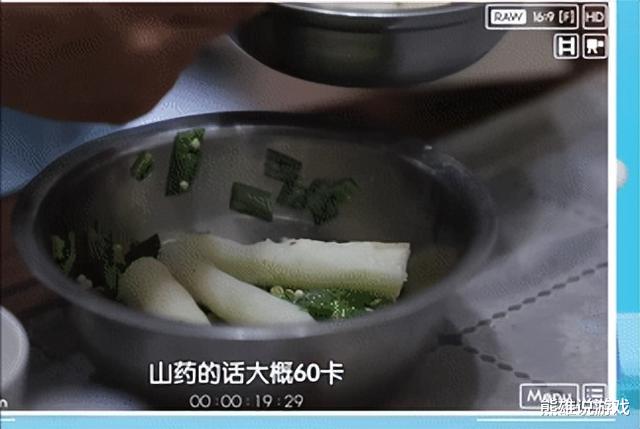 杜海涛 杜海涛半年瘦身30斤，刻苦锻炼瘦身成功