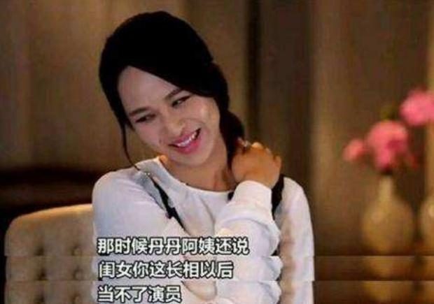 杨紫|王思聪公开吐槽杨紫长得丑,下一秒杨紫直接怒怼,网友:就你敢说