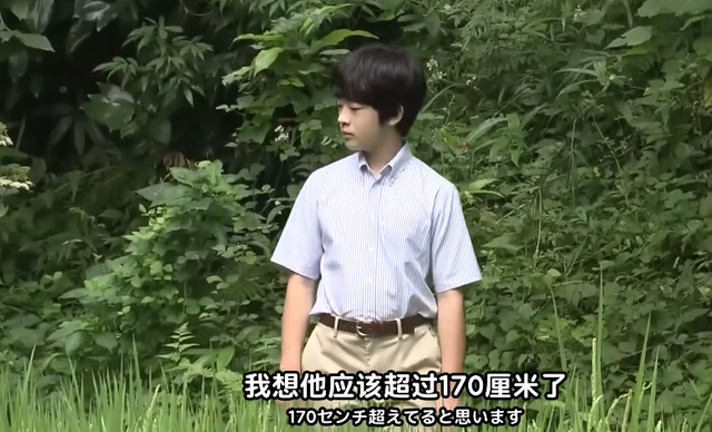 日本皇室|眼神空洞动作迟缓,身高完全不像16岁少年,悠仁亲王庆生视频曝光!