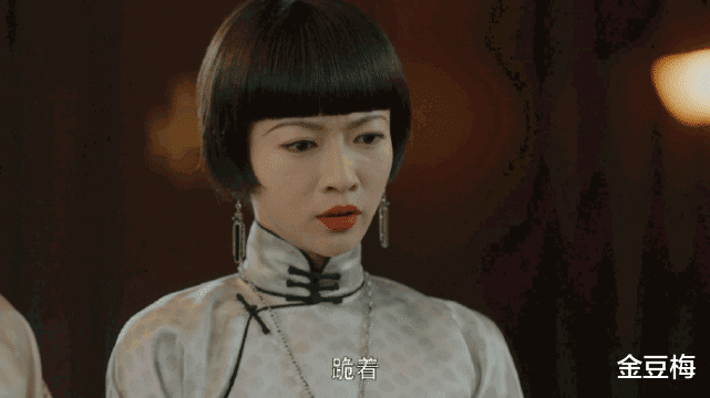 黄莹|《传家》黄莹如为何要求儿女参与家族产业竞争?根本原因在于她