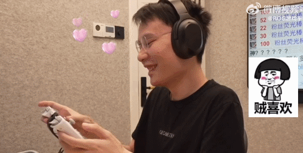 高通骁龙|ROG 6游戏体验为何远超普通骁龙8+手机？这些独有“黑科技”很关键