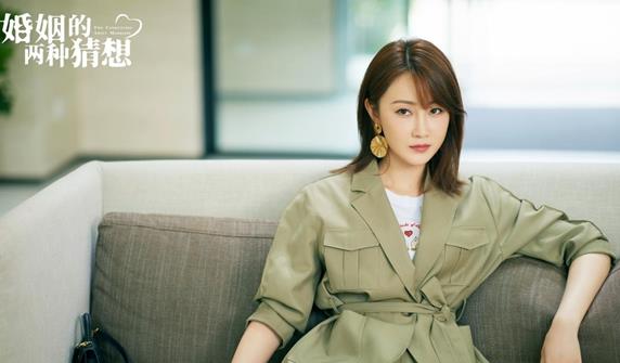 赵颂文|婚姻的两种猜想：女精英赵颂文才是高段位？结局杨争却满盘皆输！