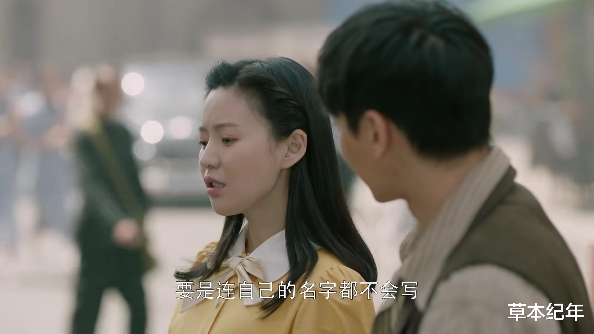 瑛子|《破晓东方》大结局：林秉良被误杀，李清如暴露，林瑛子最可惜